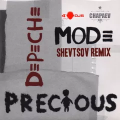 Depeche Mode — Precious (dj Shevtsov Remix)