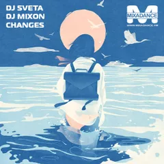 Changes 2016