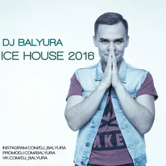 Ice House 2016
