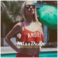 Russian Deep House & Club House Music