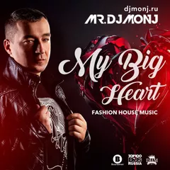 My Big Heart