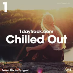 Chilled Out (Talent Mix #57)