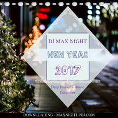 New Year 2017 (Beverly Bar Promo Sound) (December 2016)