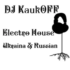 Electro House Ukraine & Russian 2017