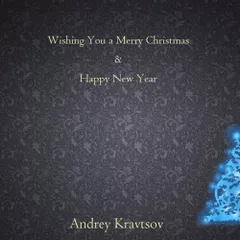 Happy New Year 2017
