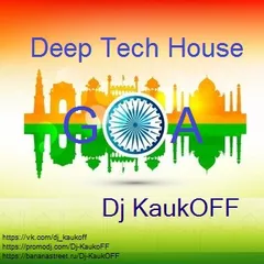 Deep Tech House Goa 2017