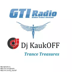 Trance Treasures 2017