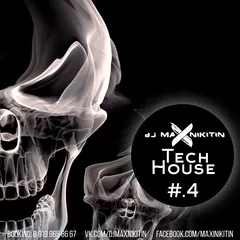 Tech Mix #4 (January 2017)