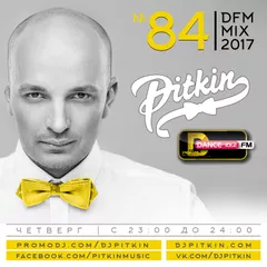 DFM Mix No.84 (DFM Exclusive)