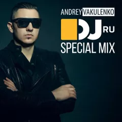 DJ RU Special Mix