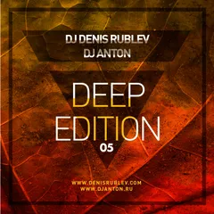 Deep Edition #05