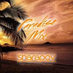 Paradise Mix
