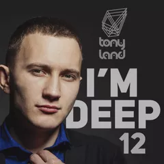 I Am Deep #12