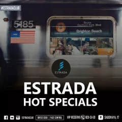 Roma Val'kov–ESTRADA HOT SPECIALS#4