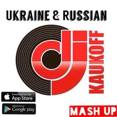 Mash Up Ukraine & Russian