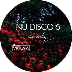 Живая Игра / NU DISCO 6