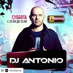 Dfm MixShow 060