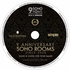 SOHOROOMSMUSIC (09.02.2017) [SOHO ROOMS 9 YEARS]