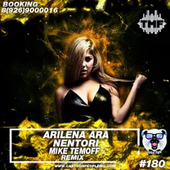 Arilena Ara – Nentori (Mike Temoff Remix) (radio)