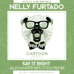 ALEXANDER HOLSTEN BOOKING: +79163776669 Антон,CartoonPeople +7921-313-60-70(Наталья)
