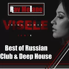 Irina Rimes - Visele (remix by Dave Andres vs. Dj Dark&MD.D)(bootleg by Rav Melano mash-up)