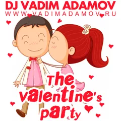 The Valentine's party(2017)