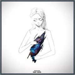 Deep Inside (Love Vibes)