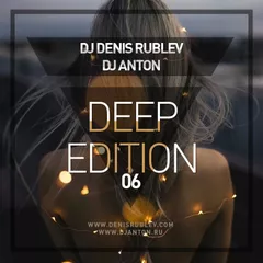 Deep Edition #06