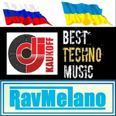 Tech House (2017)