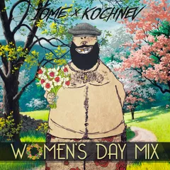 Women's Day Mix