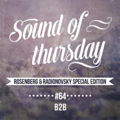SOT #64