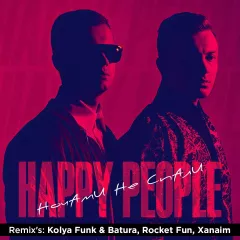 Happy People – Ночами не спали (Kolya Funk & Batura Remix)