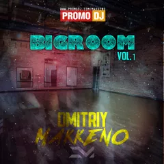 BigRoom #1