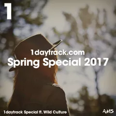 Spring Special 2017