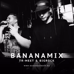 Bananamix #147