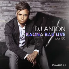 Kalina Bar Live (Part 30)