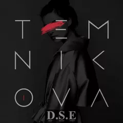 Елена Темникова - Ближе (Deep Sound Effect remix)