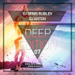 Deep Edition #07