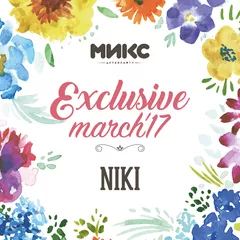 Exclusive March'17 [МИКС Afterparty]