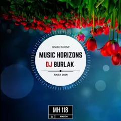 Music Horizons @ MH 118 (March 2017)