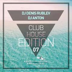 Club Edition #07