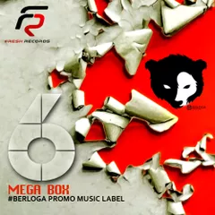 DubVision ft. Janieck - Primer Feel The Love (DJ Slepoff & Inna Marshall MashUp) BERLOGA MUSIC