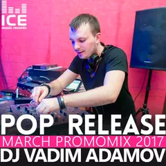 Pop Release (March PromoMix 2017)