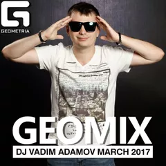 GeoMIX (March 2017)