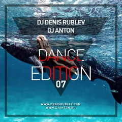 Dance Edition #07