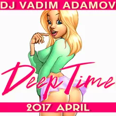 Deep Time (April 2017) CD 1