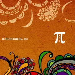 Жизнь ПИ