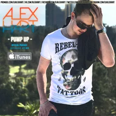 PUMP UP! #120