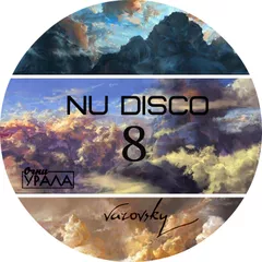 Живая Игра / NU DISCO 8