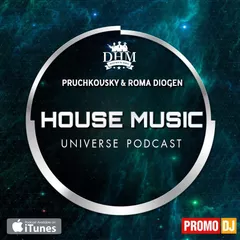 Pruchkovsky & Roma Diogen - UH Podcast #041 [House]